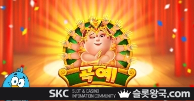 게임이미지