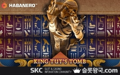 게임이미지