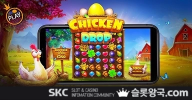 게임이미지