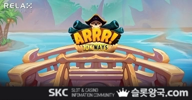 게이밍아아! 10k