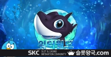 게임이미지