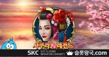 게임이미지