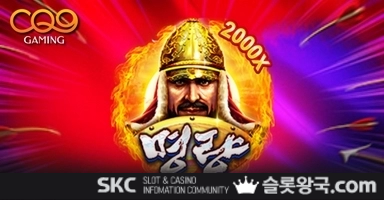 게임이미지