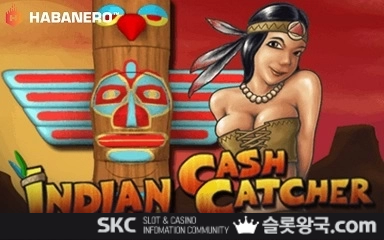 인디안 캐쉬 캐처