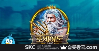 게임이미지