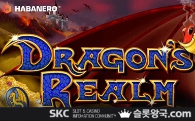 게임이미지