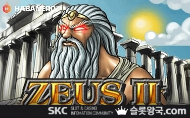 게임이미지