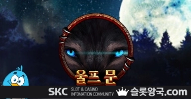 게임이미지