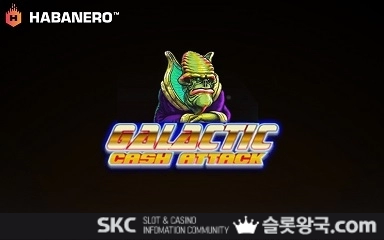 게임이미지