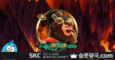 게임이미지