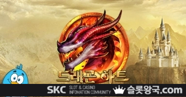 게임이미지