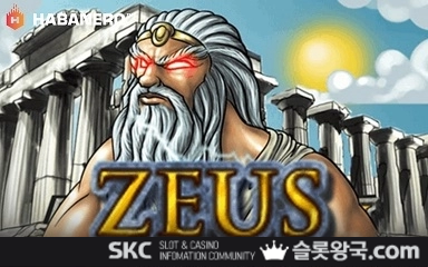 게임이미지