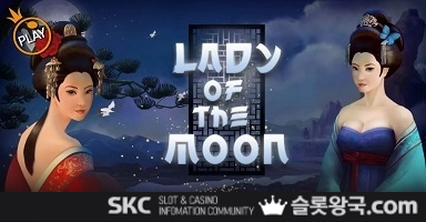 게임이미지
