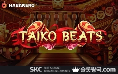 게임이미지