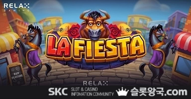 게이밍라 피에스타