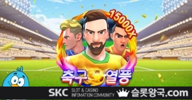 게임이미지
