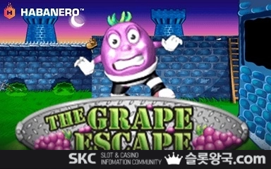 더 그라피 이스케이프