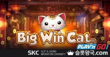 게임이미지