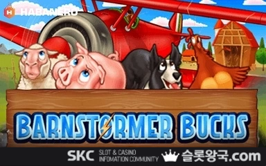 게임이미지