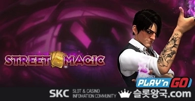 게임이미지
