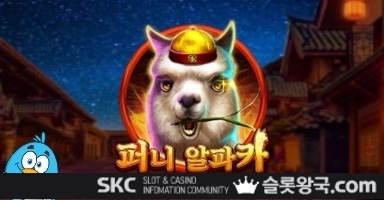 게임이미지