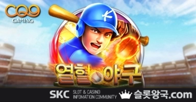 게임이미지