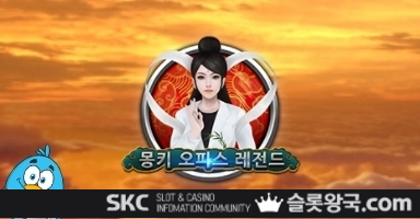 게임이미지