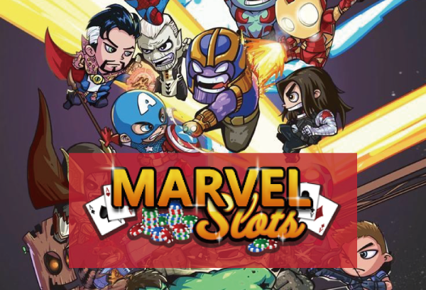>MARVEL 슬롯사이트