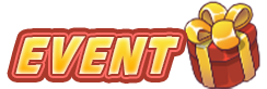 이벤트